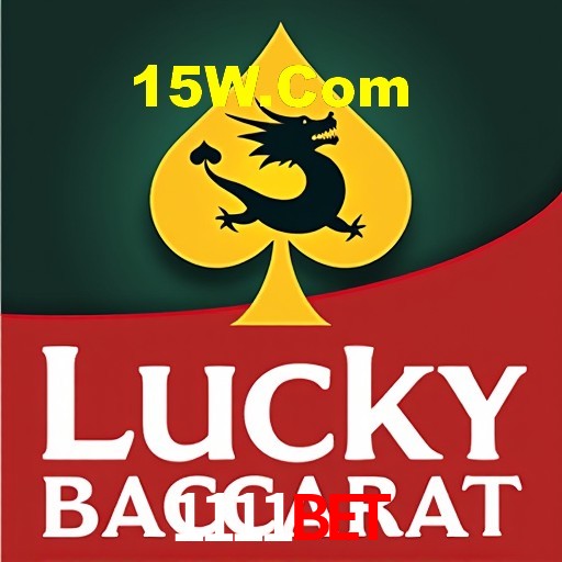 Interface Premium 1111bet